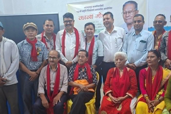 ‘अग्रजहरूले दर्शाएको मार्गचित्र व्यवहारमा उतार्न सक्नुपर्छ’